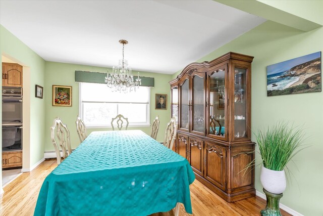 854 Oakland Ct, North Bellmore, NY 11710 - photo 5