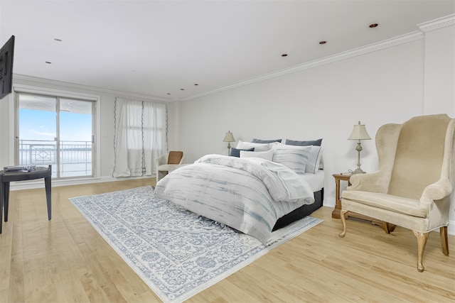 407 Harbor Cv, Piermont, NY 10968 - photo 20