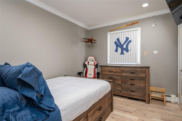 3765 Lynn Ln, Wantagh, NY 11793 - photo 25