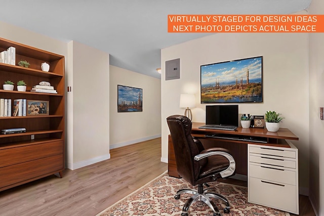345 E 93rd St Unit 2E, New York Manhattan, NY 10128 - home office with light wood finished floors and electric panel