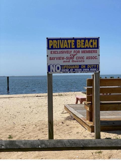 881 Surf St, Lindenhurst, NY 11757 - exterior view of nearby beach