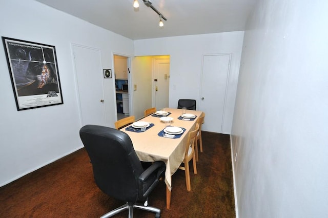 29 Abeel St Unit 4L, Yonkers, NY 10705 - dining room with dark colored carpet