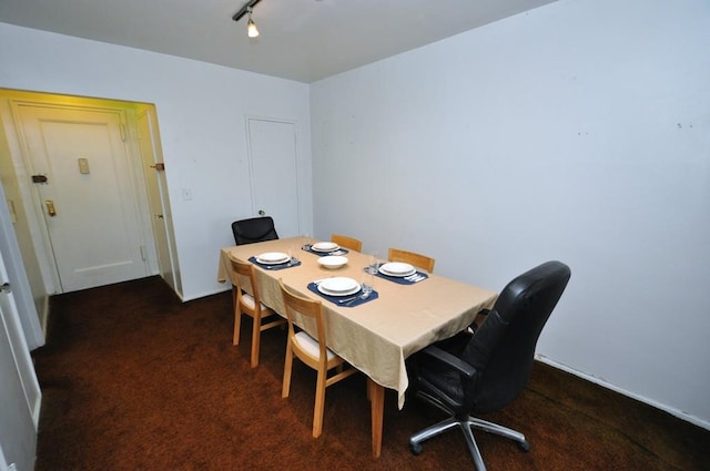 29 Abeel St Unit 4L, Yonkers, NY 10705 - dining space with dark colored carpet