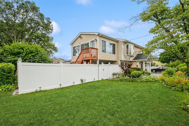 24 Hickory St, Deer Park, NY 11729 - back of house
