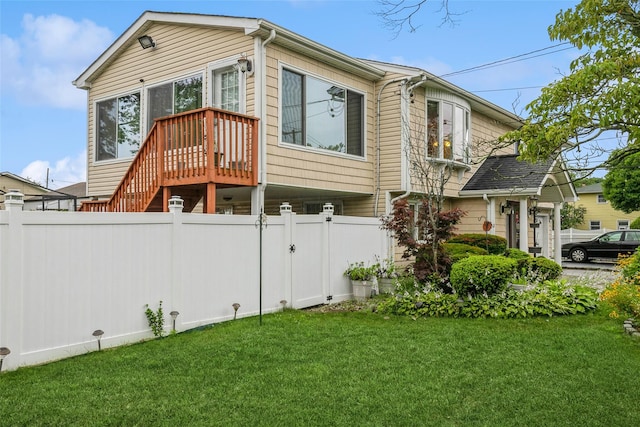 24 Hickory St, Deer Park, NY 11729 - view of property exterior with a gate