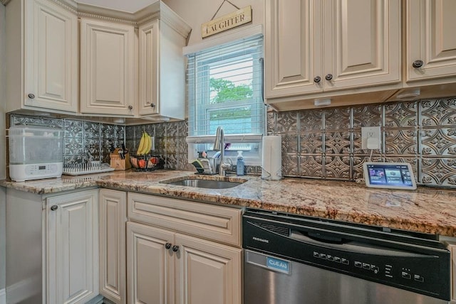 66 Eimer St, Patchogue, NY 11772 - kitchen with stainless steel dishwasher, decorative backsplash, and light stone countertops