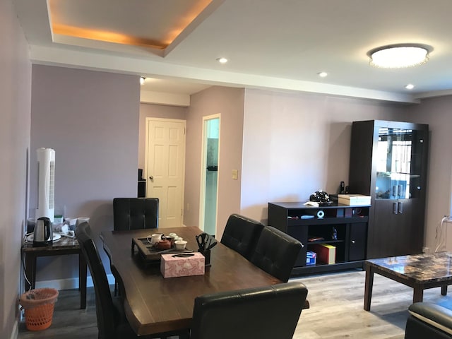 1935 Mcgraw Ave Unit 7C, Bronx, NY 10462 - dining room with wood finished floors and recessed lighting