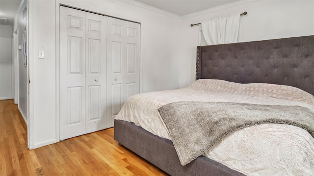 62 Harold Ave, Hempstead, NY 11550 - photo 8