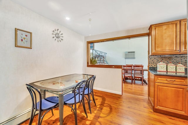 20 College Rd, Selden, NY 11784 - photo 8