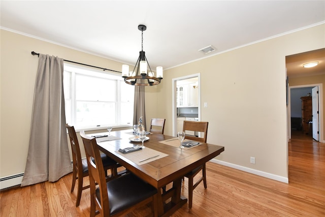 168 Von Huenfeld St, Massapequa Park, NY 11762 - photo 19