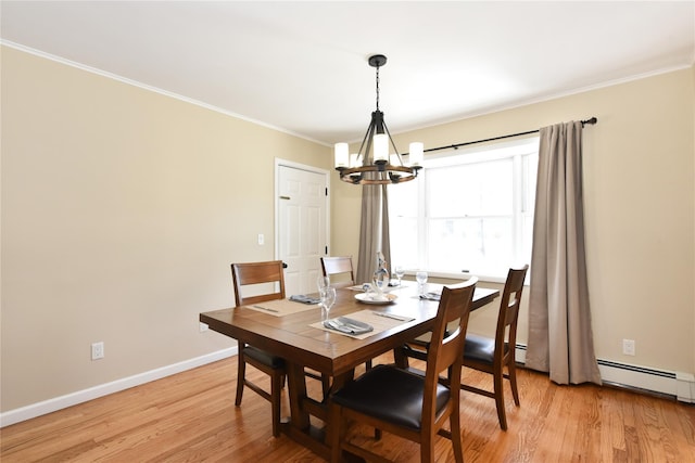 168 Von Huenfeld St, Massapequa Park, NY 11762 - photo 20