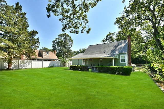 42 N Coleman Rd, Centereach, NY 11720 - view of fenced backyard