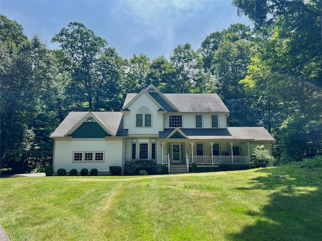 18 Black Walnut Dr, Warwick, NY 10990 - view of front of property featuring a porch and a front yard