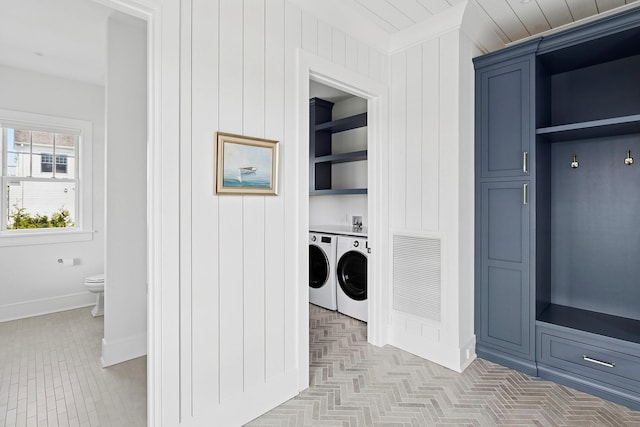 1 Fiske Ave, Westhampton Beach, NY 11978 - laundry room with washing machine and dryer and built in features