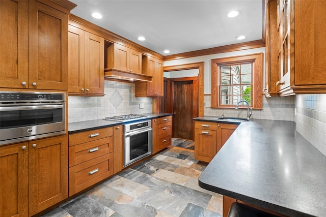 19 Superior Rd, Bellerose Village, NY 11001 - photo 20