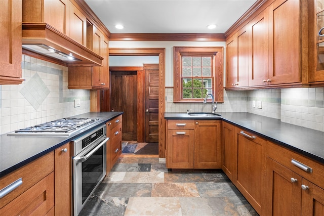 19 Superior Rd, Bellerose Village, NY 11001 - photo 22