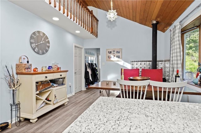 5 Orchard Dr, North Salem, NY 10560 - dining space with wood finished floors, a wood stove, wooden ceiling, recessed lighting, and high vaulted ceiling
