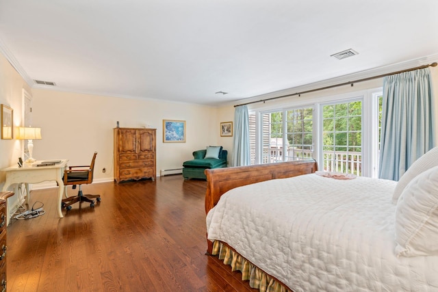 1 White Cap Ct, Lloyd Neck, NY 11743 - photo 16