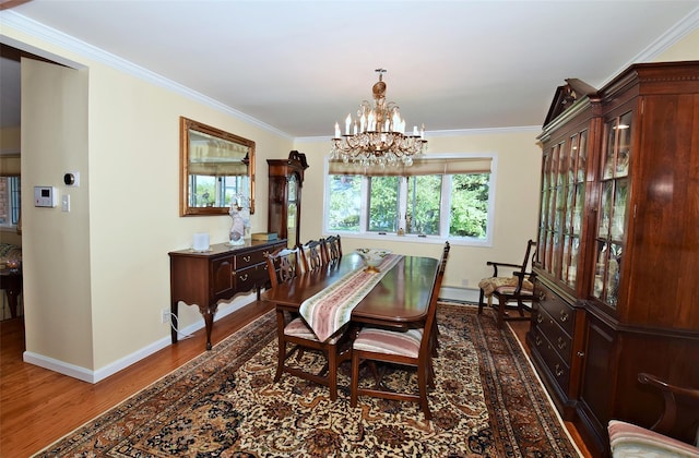 14 Tacoma Ln, Syosset, NY 11791 - photo 10
