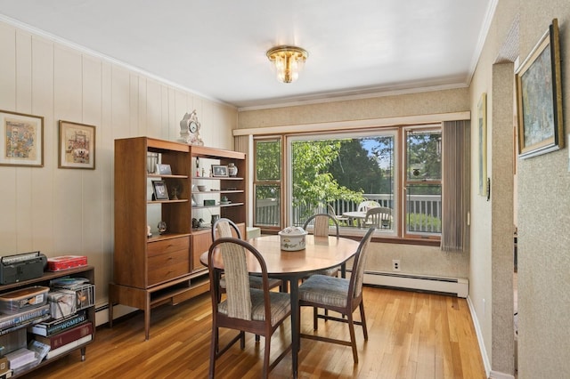 17 Wren Dr, Woodbury, NY 11797 - photo 5