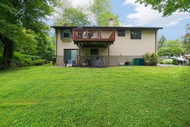 125 Longdale Rd, Mahopac, NY 10541 - photo 4