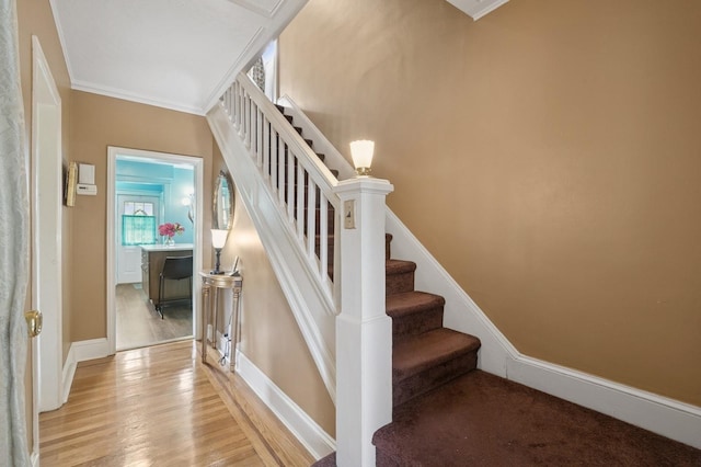 457 Secatogue Ave, Farmingdale, NY 11735 - photo 7