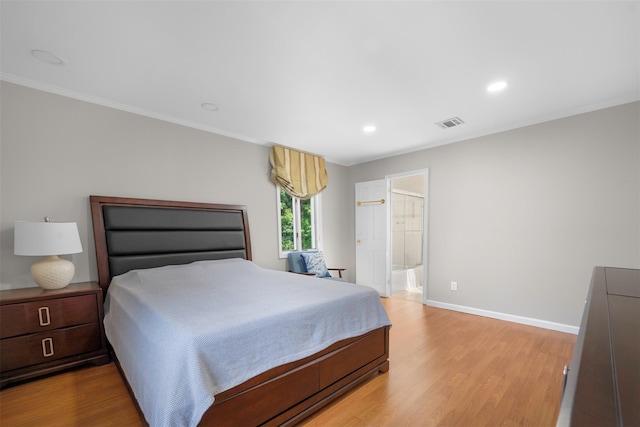 132 Oakwood Dr, Syosset, NY 11791 - photo 18