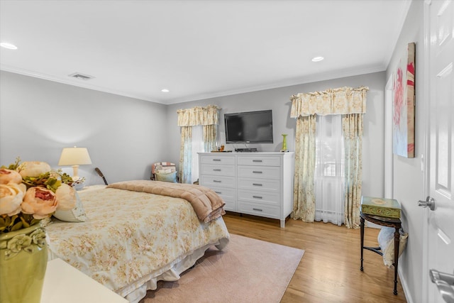 97 Vineyard Way, Aquebogue, NY 11931 - photo 14