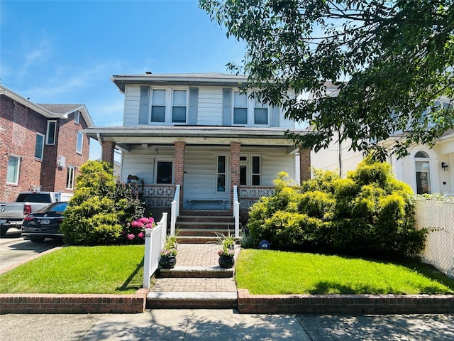144-11 Newport Ave, Belle Harbor, NY 11694 - photo 1