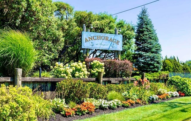 1 Anchorage Way Unit 301, Freeport, NY 11520 - view of community / neighborhood sign