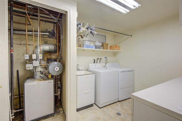 7015 170th St, Fresh Meadows, NY 11365 - laundry area featuring washer and clothes dryer
