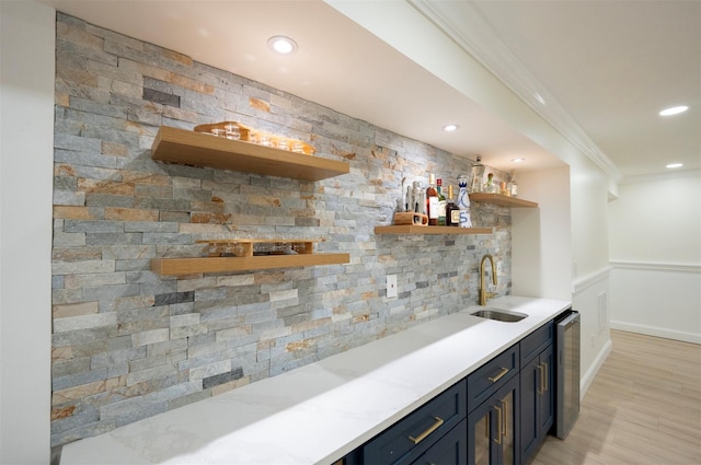 37 William St, Bohemia, NY 11716 - indoor wet bar with crown molding, recessed lighting, a wainscoted wall, wine cooler, and light wood-type flooring