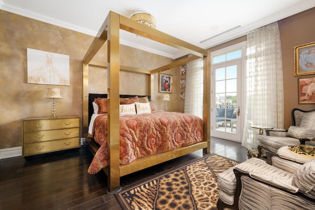 2000 Royal Ct Unit 2312, North Hills, NY 11040 - photo 5