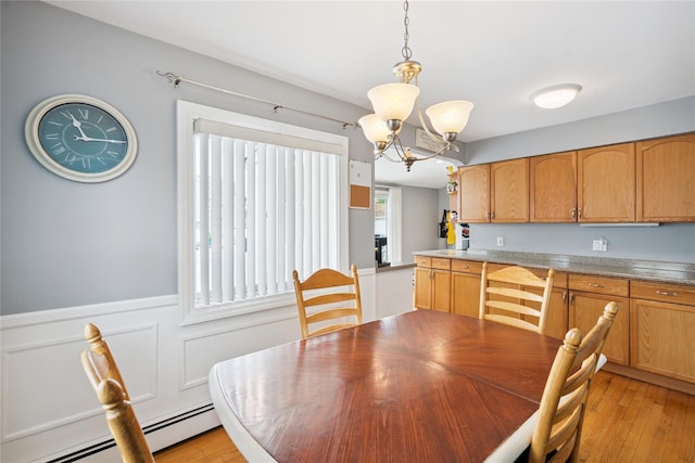 2500 Mermaid Ave, Wantagh, NY 11793 - photo 5