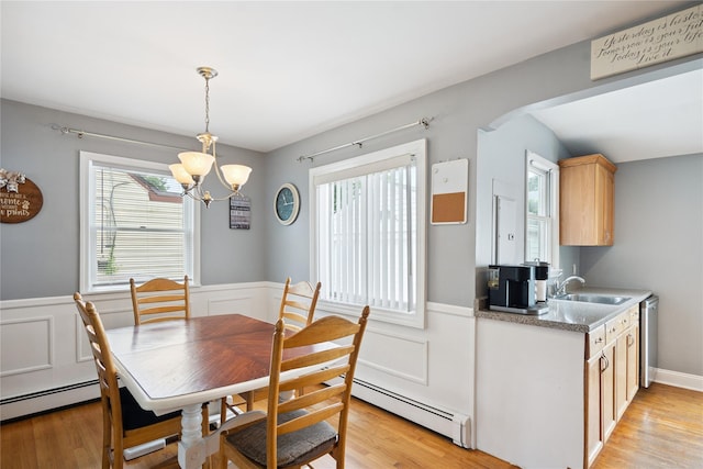2500 Mermaid Ave, Wantagh, NY 11793 - photo 6
