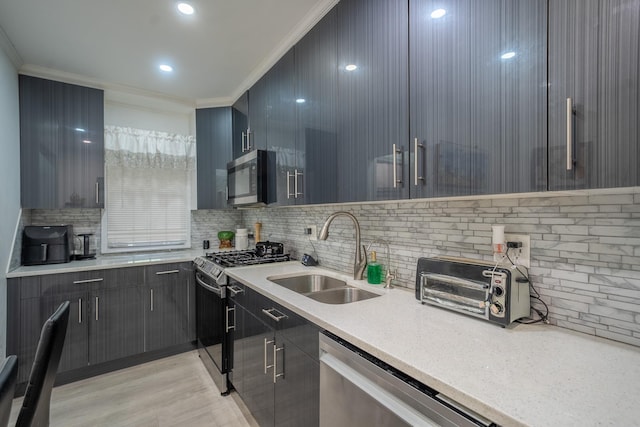 233-04 Seward Ave, Queens Village, NY 11427 - photo 8