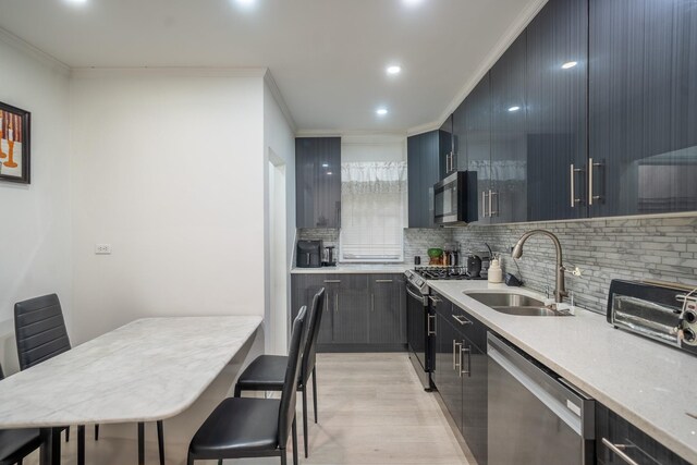 233-04 Seward Ave, Queens Village, NY 11427 - photo 9