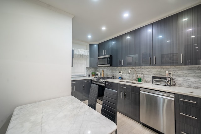233-04 Seward Ave, Queens Village, NY 11427 - photo 10