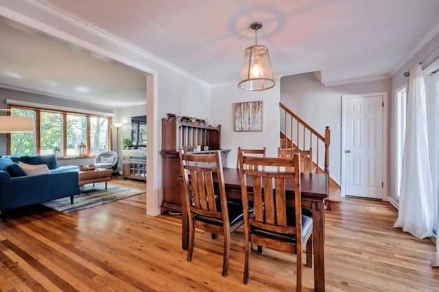 46 Garfield Ave, Glen Head, NY 11545 - photo 16