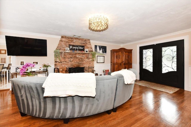 7 Waterview Ave, Massapequa, NY 11758 - photo 6