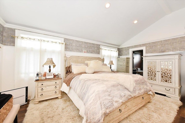 7 Waterview Ave, Massapequa, NY 11758 - photo 25