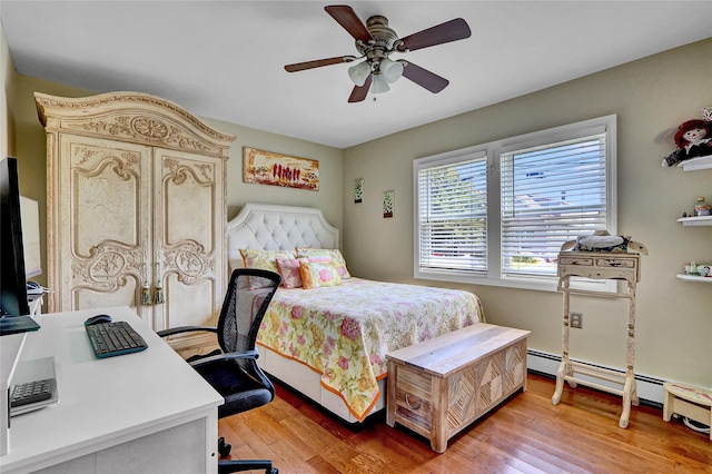 29 E Jackson Ave, Babylon, NY 11702 - photo 19