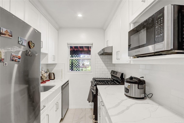 84-96 Austin St, Kew Gardens, NY 11415 - photo 5