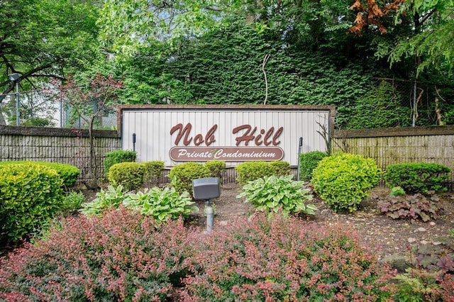 67 Richmond Blvd Unit 2A, Ronkonkoma, NY 11779 - photo 23