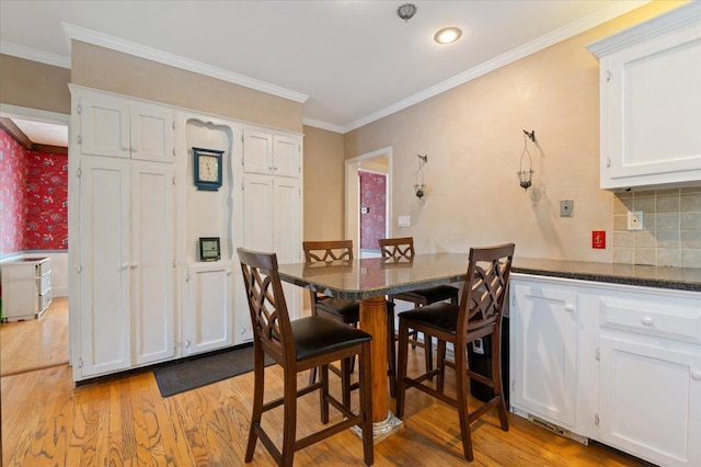 71 Willow Ave, Islip, NY 11751 - photo 13