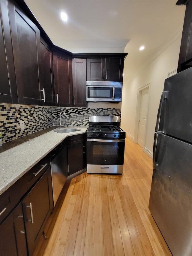 546 Hinsdale St, Brooklyn, NY 11207 - photo 3