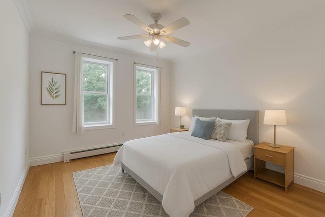 546 Hinsdale St, Brooklyn, NY 11207 - photo 8