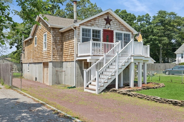 66 Lynbrook Dr, Mastic Beach, NY 11951 - photo 1