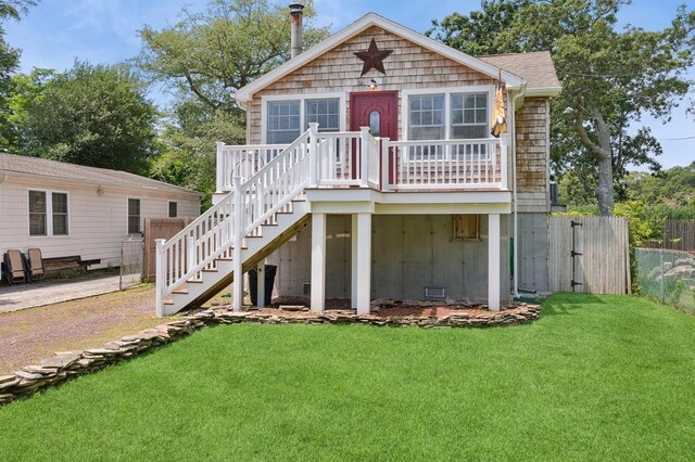 66 Lynbrook Dr, Mastic Beach, NY 11951 - photo 3