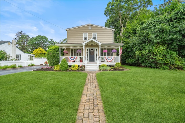 1334 Thompson Dr, Bay Shore, NY 11706 - view of front facade featuring covered porch